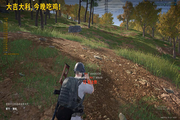 CF辅助好做吗软件效果